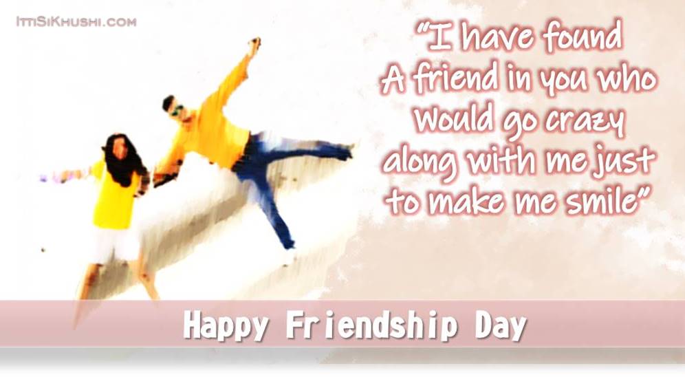 Happy friendship day boyfriend quotes and wishes