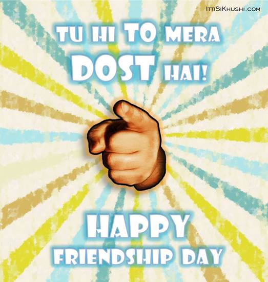 happy friendship day sticker